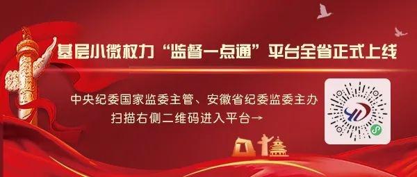 芜湖方特有什么好玩的项目适合十岁以下的孩子玩，芜湖方特有什么好玩的项目适合十岁以下的孩子玩呢