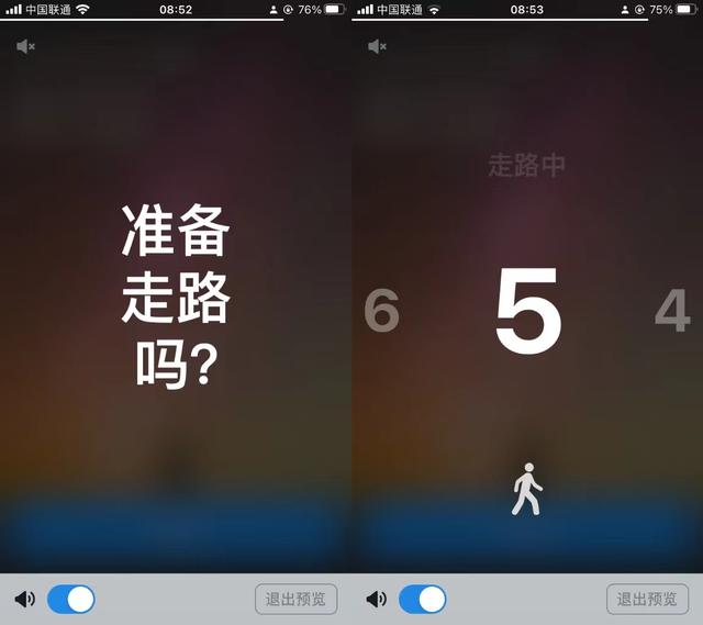 电脑打电话软件哪个好（在电脑上打电话的软件）