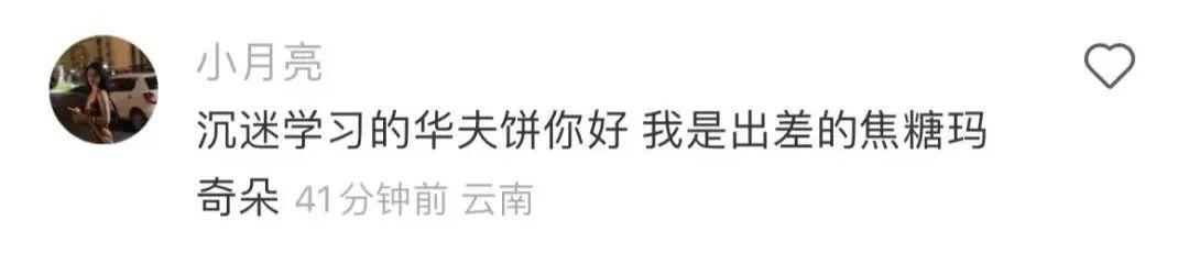 有趣的淘宝账号名字怎么取，个性淘宝账号名？