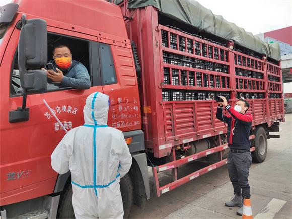 济南日报全媒体传播有限公司是国企吗，济南日报全媒体传播有限公司是国企吗还是私企