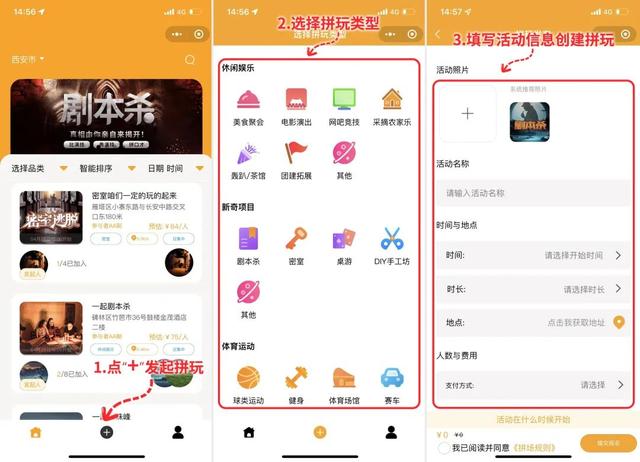 微信小程序最好的游戏，小程序小游戏排行榜？