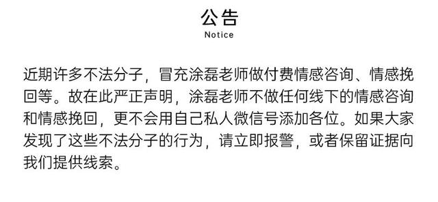 情感短视频文案都从哪来的，短视频的文案是什么？