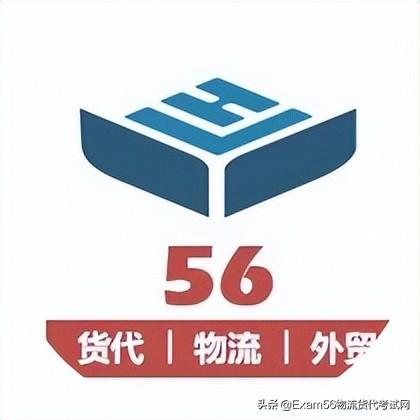 京东国际物流客服电话，京东国际物流清关？