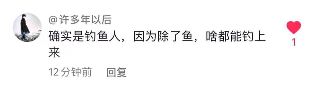郭冬临抖音里的妻子是谁图片，郭冬临抖音老婆个人资料？