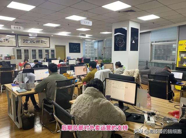 022年必火的创业项目加盟男（2022年必火的创业项目加盟电话）"