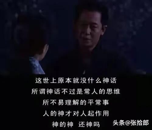 侠盗飞车罪恶都市赚钱秘籍（仙剑客栈2赚钱秘籍）