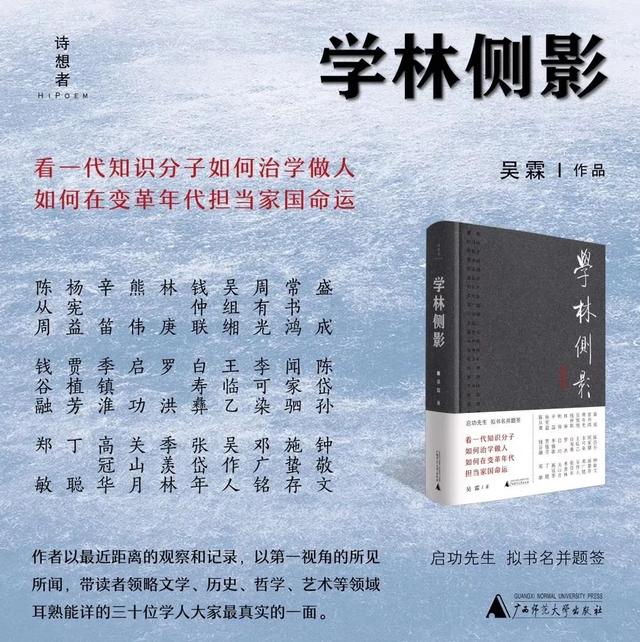 桂林兼职微信群（桂林兼职平面模特）