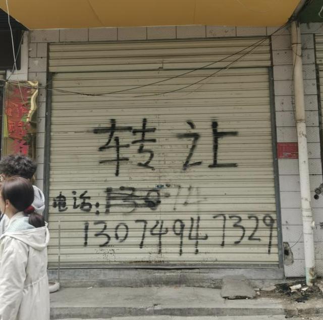 喵叔米线图片（喵叔米线总公司在哪里）