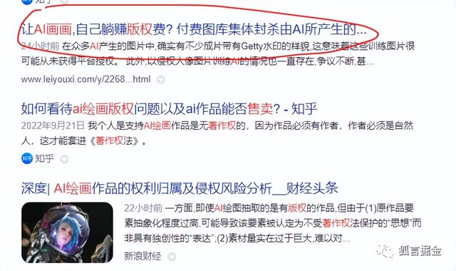 怎样在家画画赚钱软件，怎样在家画画赚钱软件视频？