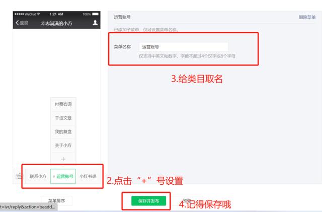 涨粉丝1元1000个活粉快手，抖音涨粉丝1元1000活粉？
