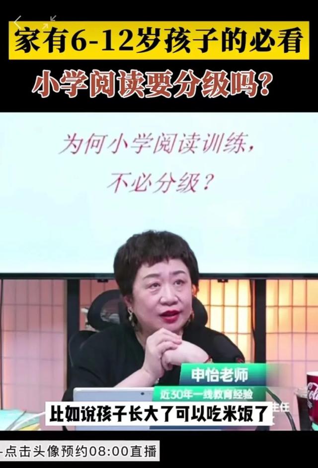 微信视频号可以赚钱吗是真的吗，微信视频号可以赚钱吗现在？