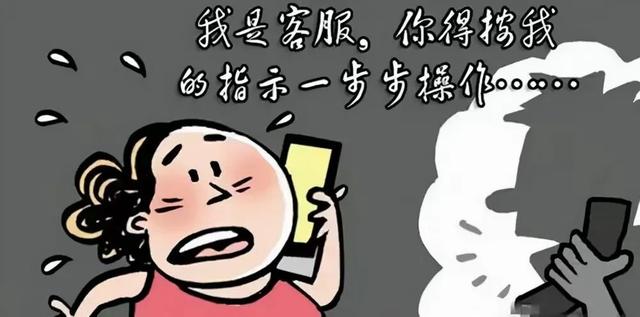 怎样取消京东金条业务，京东金条如何关闭服务？