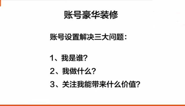 小红书怎么开店需要什么条件，小红书怎么开店需要什么条件呢？