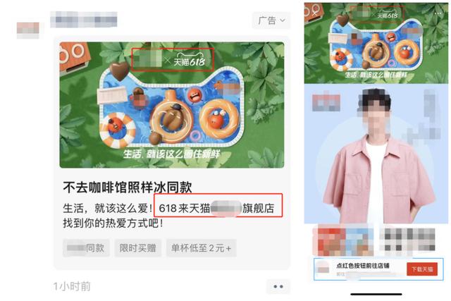 小鹅通直播界可以改昵称吗，小程序头像修改？