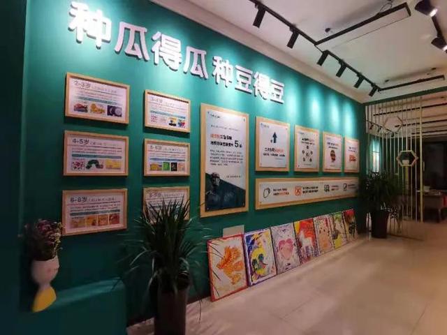 开书店大概投资多少钱需要什么条件（学校门口开书店大概投资多少钱）