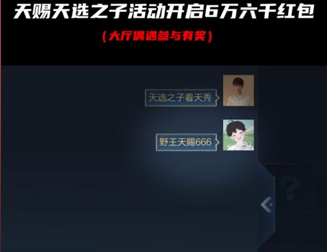 快手一天可以挣多少钱，快手官方一天能赚多少钱？