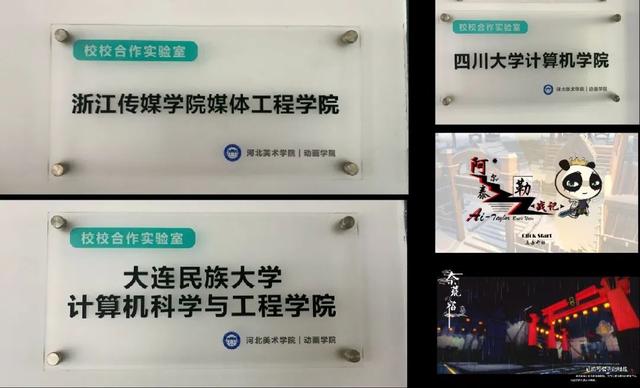 数字媒体专业就业前景及方向，数字媒体技术专业就业前景及方向？