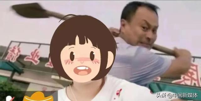 腾讯会议虚拟背景图片搞笑铁铲子男（腾讯会议虚拟背景图片搞笑竖屏）