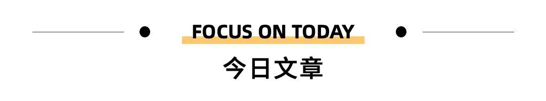 正规的跨境电商培训班课程，正规的跨境电商培训班课程有哪些？