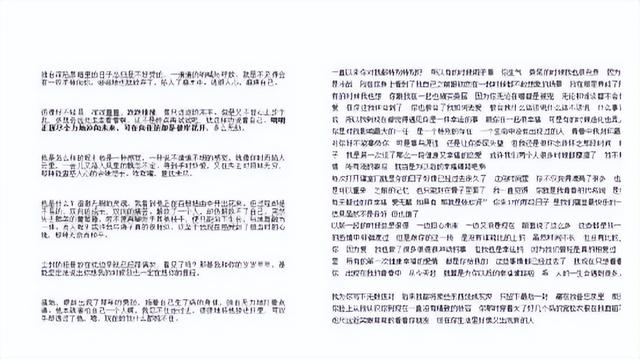 微信公众号用什么软件编辑，公众号排版怎么做？