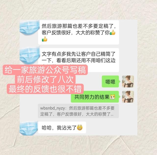 女生网络赚钱游戏（女生网络赚钱提现到QQ）