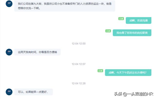 网络运营助理是做什么的（运营助理是做什么的_需不需补单）