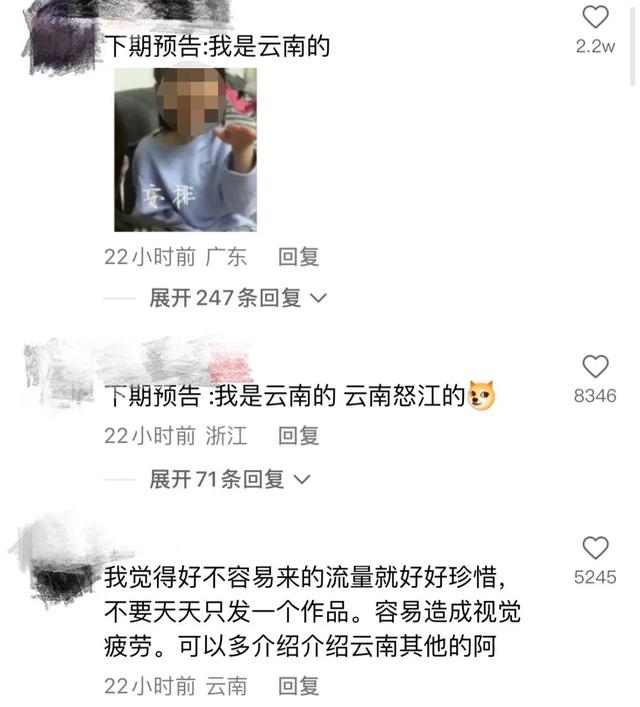 快手对口型段子怎么拍能变成自己原创，快手对口型段子怎么拍能变成自己原创的？