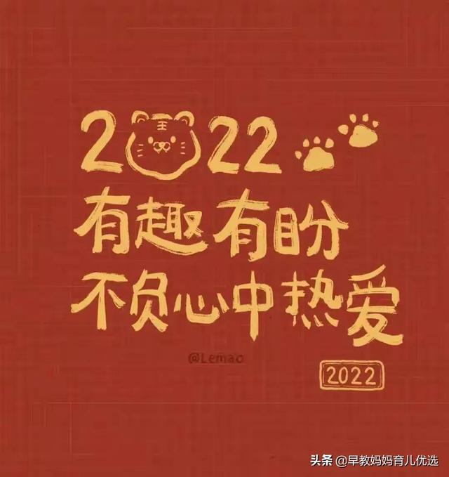 宝妈容易上热门的文案怎么写（宝妈容易上热门的文案美篇）