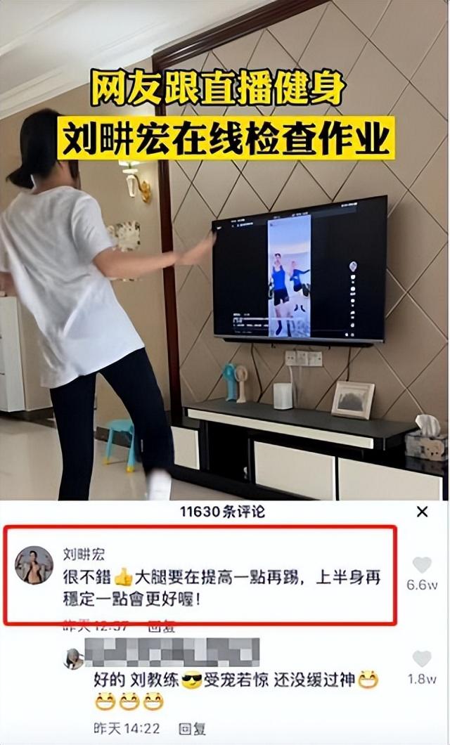 抖音视频流量密码，抖音三大流量密码？