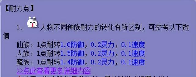 020年梦幻西游5开还能赚钱吗，梦幻西游五开赚钱吗2020？"