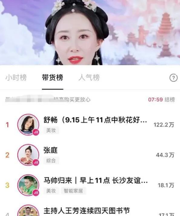 娘娘来了直播间的包质量怎么样，娘娘家网上直播基地？