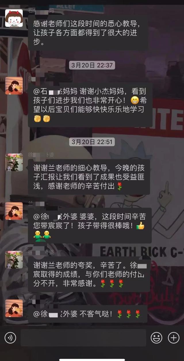 小新星英语加盟怎么样（小新星英语加盟电话）