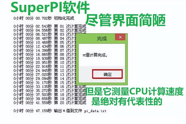 抖音的矩阵号是什么（抖音矩阵是啥意思）