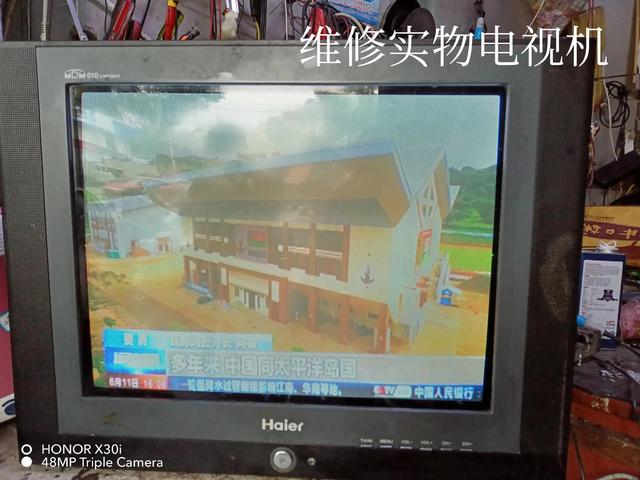 手机烧屏了还能恢复吗（手机烧屏但是会恢复）