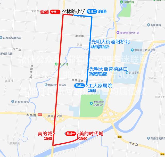 水晶坊白酒生产地（水晶坊前身是什么酒）