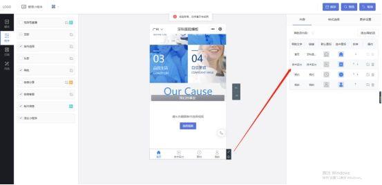 微信小程序怎么预约核酸检测，微信小程序怎么预约核酸检测广东？