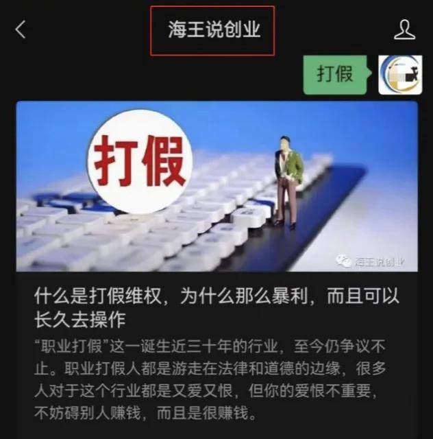 免费教做电商，如何自学电商？