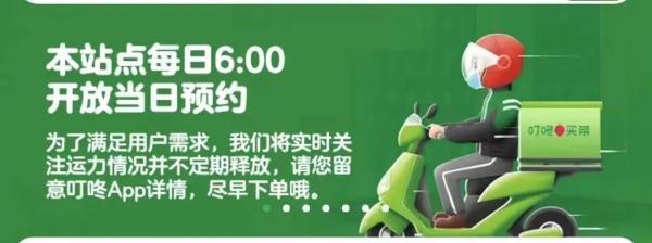 朋友圈开始接单了图片搞笑文案，朋友圈开始接单了图片搞笑配图？