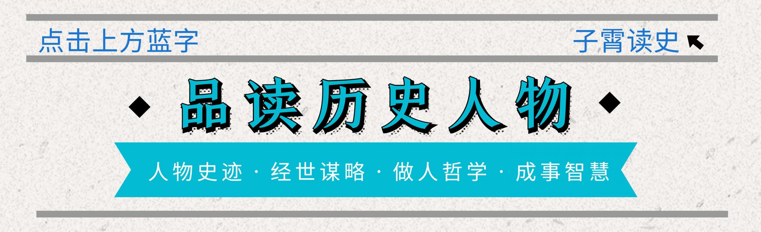 名人朋友圈怎么玩剧情，名人朋友圈怎么玩剧情模式的？