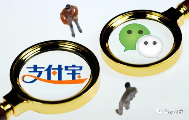 淘宝怎么用微信零钱支付没有银行卡号，淘宝如何用微信零钱付款没有银行卡？