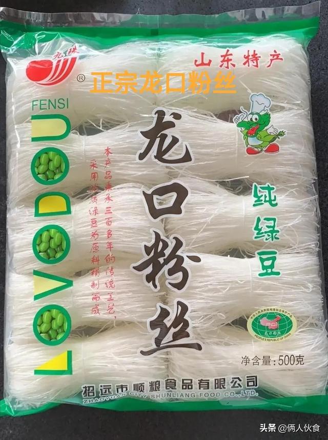 粉丝网图片，粉丝唯美图片？