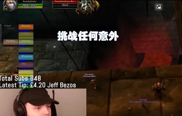 斗鱼魔兽世界怀旧服直播视频，斗鱼魔兽世界怀旧服直播在哪？