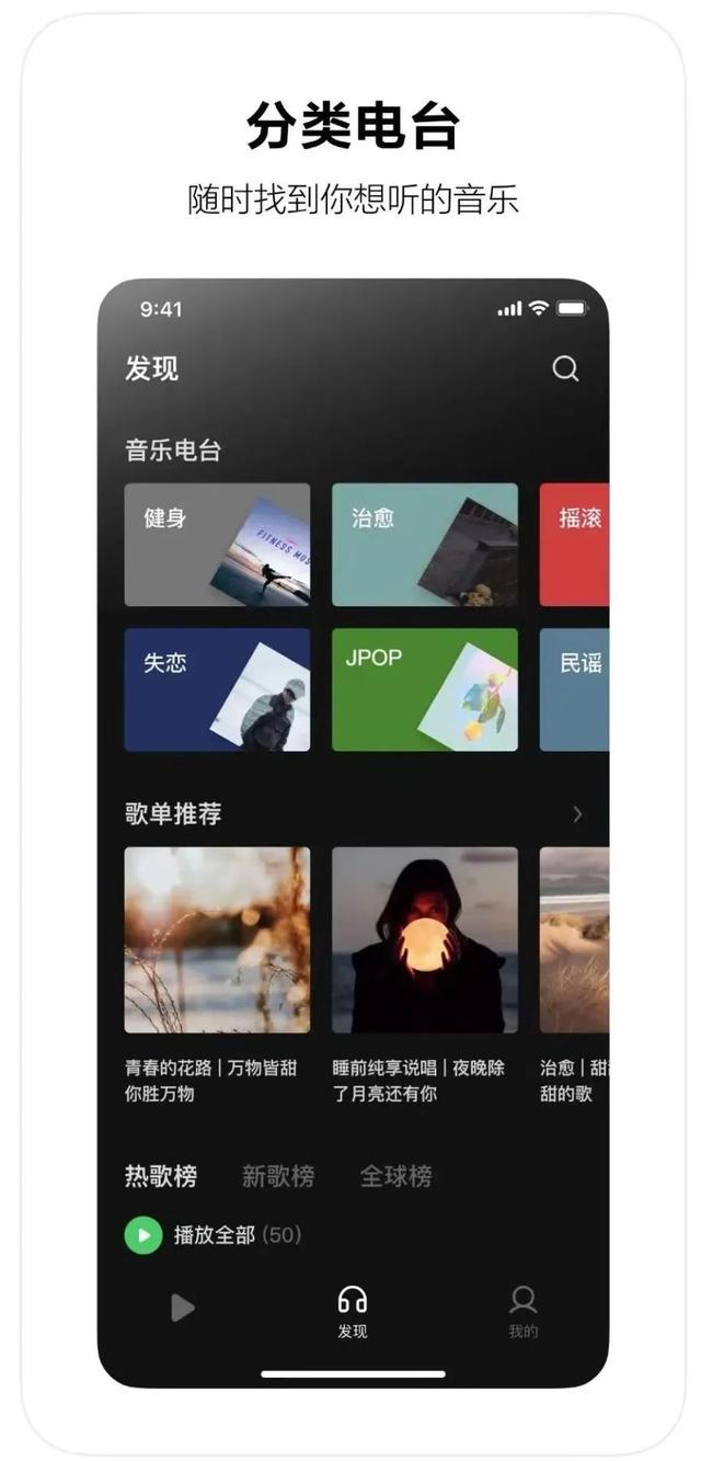 022抖音歌曲排行榜前十名，2022抖音歌曲排行榜前十名是谁？"
