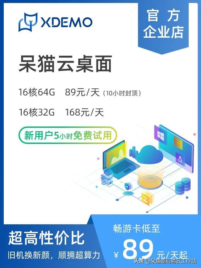 淘宝充值平台官网，淘宝充值平台官网登录？