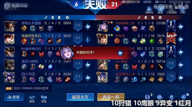 小锦儿在哪儿直播几点，小锦儿在哪儿直播几点开播？