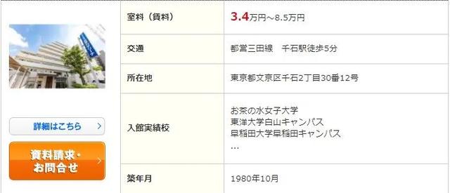 5000日元等于多少人民币1006无标题（1375000日元等于多少人民币）"