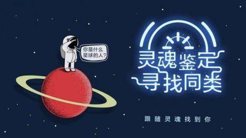 广告平台宣传语，广告宣传平台的宣传语？