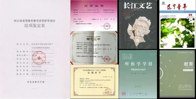 数字媒体专业就业前景及方向，数字媒体技术专业就业前景及方向？