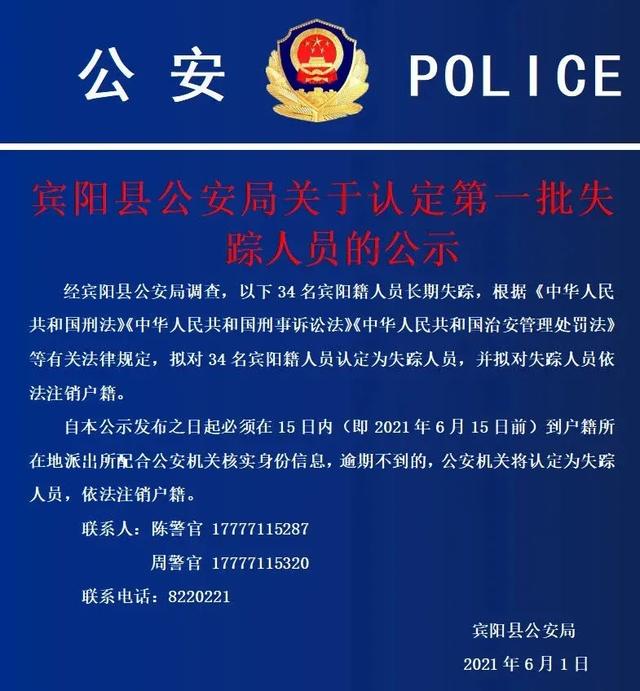 关键词林俊杰，关键词林俊杰在线听免费