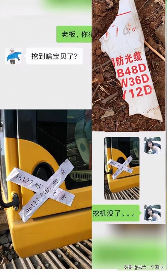 收到男朋友红包怎么幽默回复（男朋友发了红包怎么幽默回复）